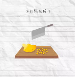 食堂的糖可以怎么组词啊