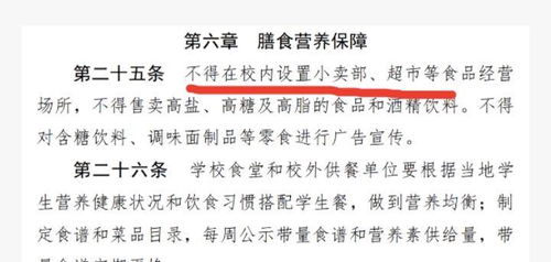 食堂的糖可以怎么组词啊