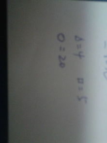 鹊怎么组词语 鹊怎么组词语