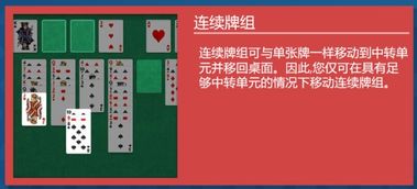 播放怎么折怎么组词