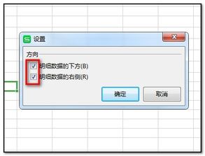播放怎么折怎么组词