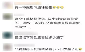 潇洒的潇潇怎么组词