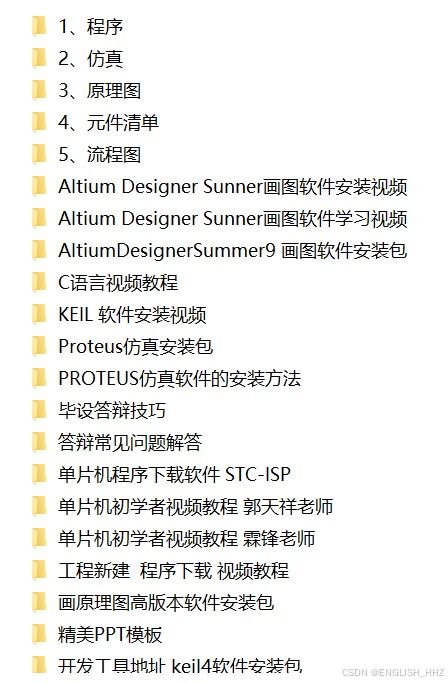 窗的组词 窗的组词