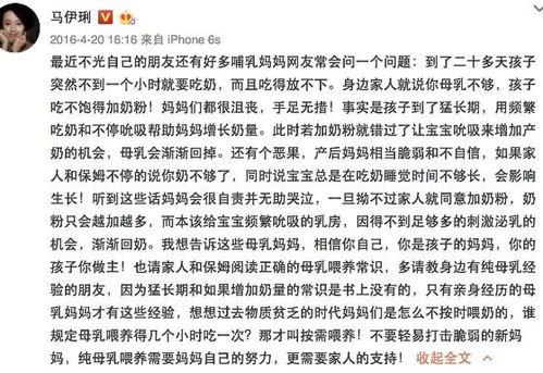 毛衣的毛可以怎么组词啊
