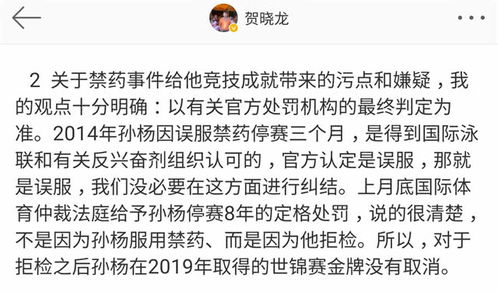 师兄的兄字怎么组词