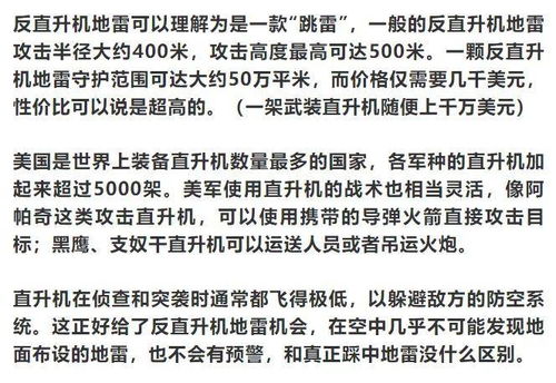 倾是倒塌的意思怎么组词