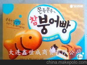 派蛋糕派的派怎么组词