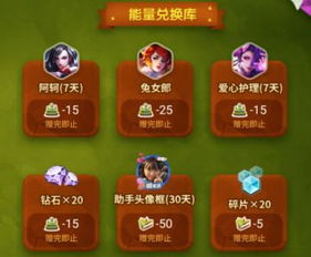 派蛋糕派的派怎么组词