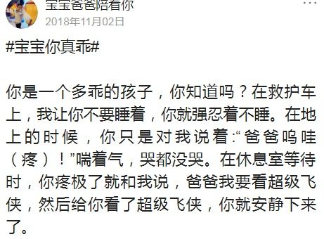 车子的车组词怎么写 车子的车组词怎么写