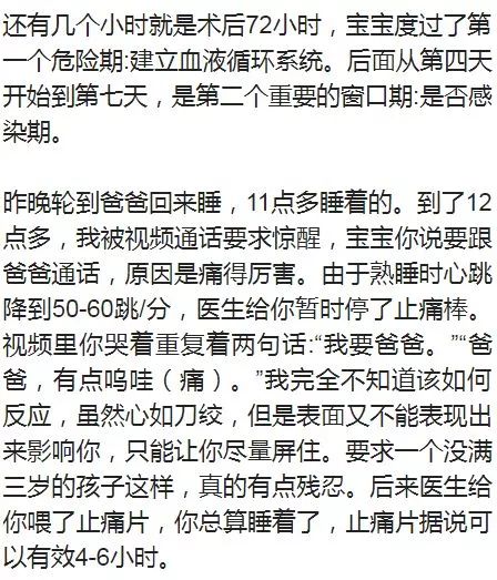 车子的车组词怎么写 车子的车组词怎么写