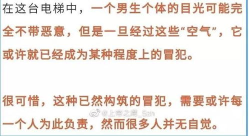 小度吵怎么组词 小度吵怎么组词