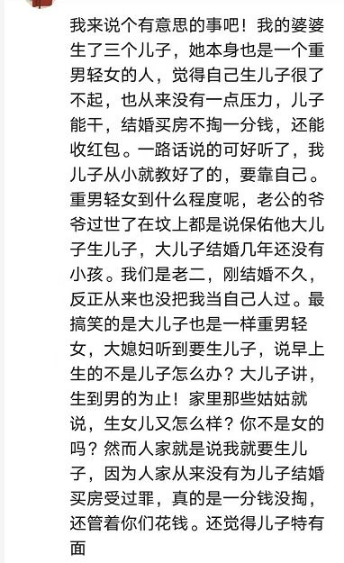 呜压怎么组词
