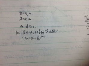 小度八可以怎么组词