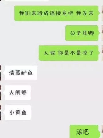 动万怎么组词