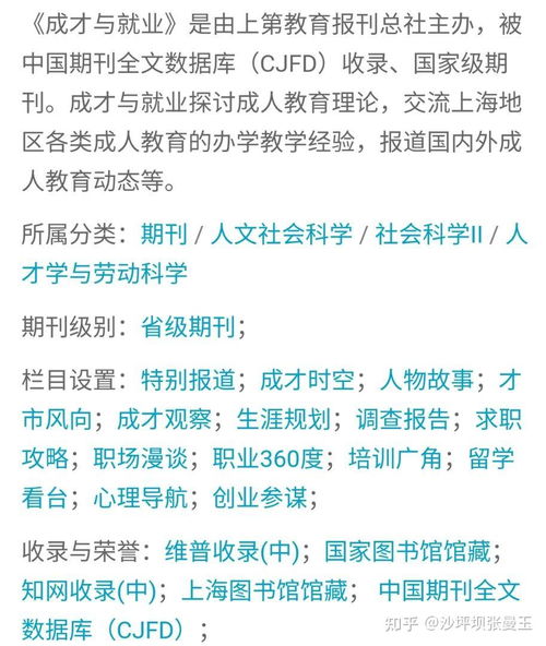 帮我弄文怎么组词