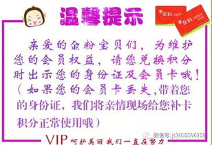 爸爸的碗怎么组词