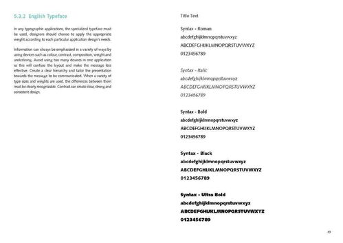 树根的根茎怎么组词