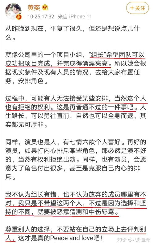 原因可以怎么组词呢