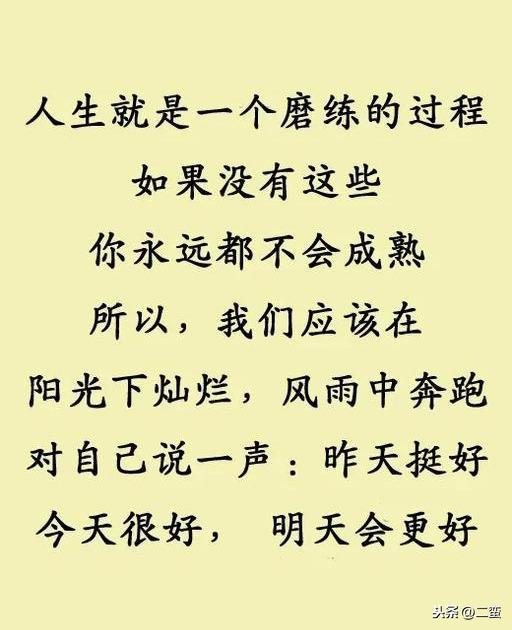 匆匆忙忙的匆怎么组词 匆匆忙忙的匆怎么组词