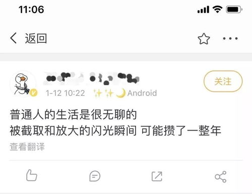 仪式的一还可以怎么组词