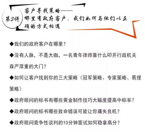 律怎么组词法律的律 律怎么组词法律的律