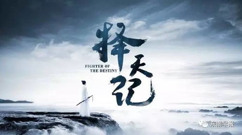 魔与孤怎么组词