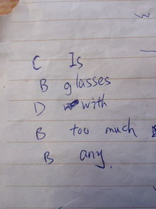 拥有的英语恩组词怎么读 拥有的英语恩组词怎么读