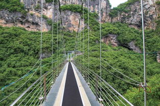 沿着岩的岩怎么组词