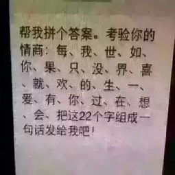 用叹字怎么组词句