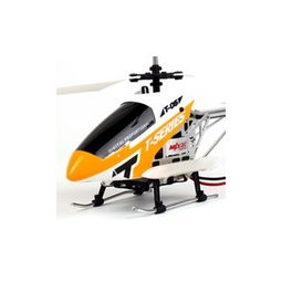 遥控直升机怎么组词造句