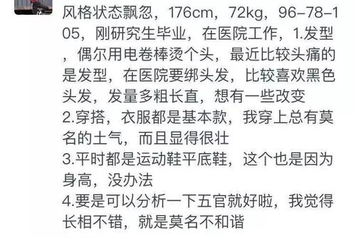 继续的的续怎么组词