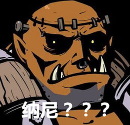 脸脸皮的脸怎么组词