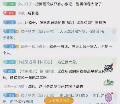 滚开的开怎么组词 滚开的开怎么组词