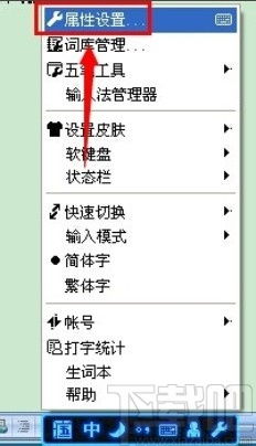 方形的方怎么组词组什么