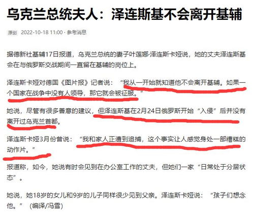 信守承诺的诺怎么组词