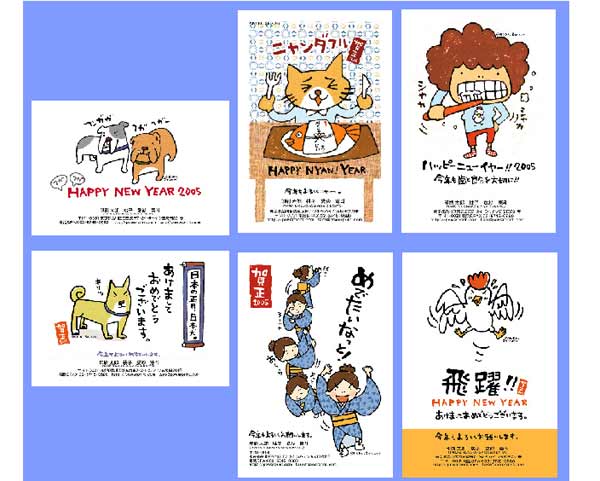 野田的野怎么组词 野田的野怎么组词