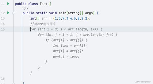 秉头的码怎么组词
