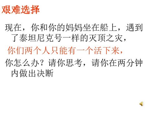 形容工作带文子怎么组词