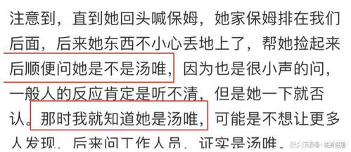 朴素的素可以怎么组词