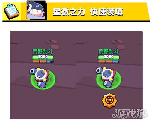 微的乱怎么组词 微的乱怎么组词