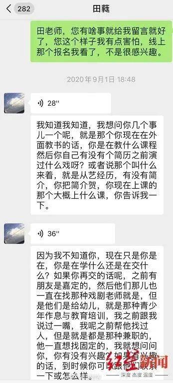 吃嗯趁趁怎么组词 吃嗯趁趁怎么组词