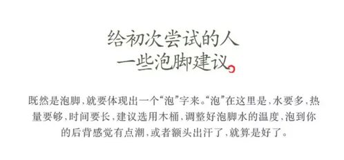 吃嗯趁趁怎么组词 吃嗯趁趁怎么组词