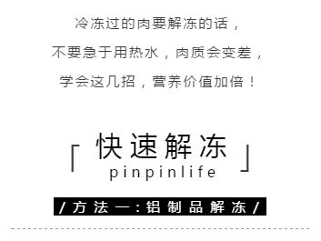 吃嗯趁趁怎么组词 吃嗯趁趁怎么组词