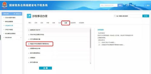 企怎么组词
