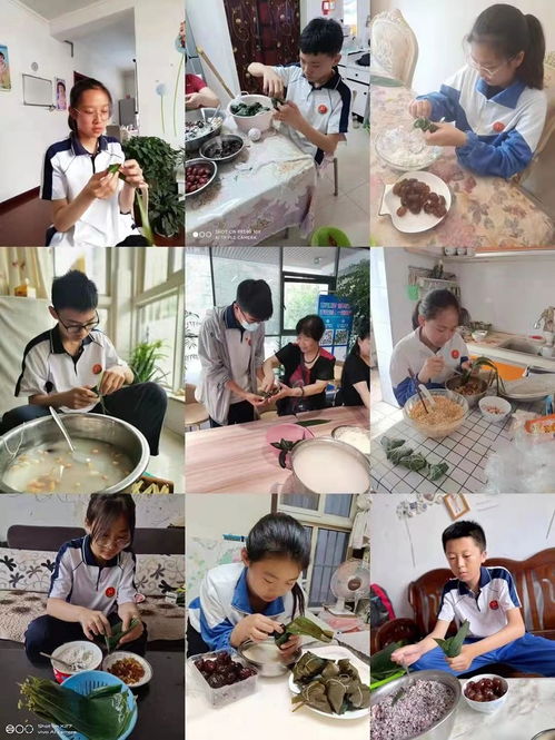 中国粽子怎么组词呀