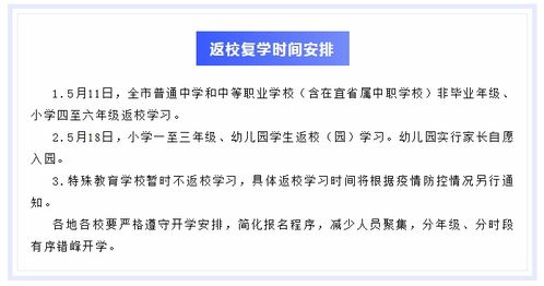 白小的白怎么组词 白小的白怎么组词