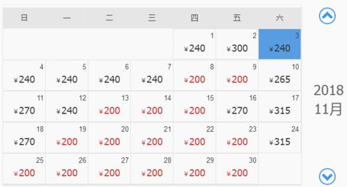 色彩缤纷的色怎么组词
