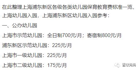 尤氏怎么组词