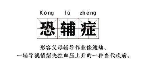 锤铁锤的锤怎么组词
