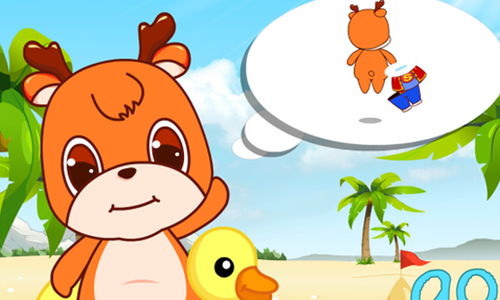 小鹿的鹿怎么组词问号 小鹿的鹿怎么组词问号